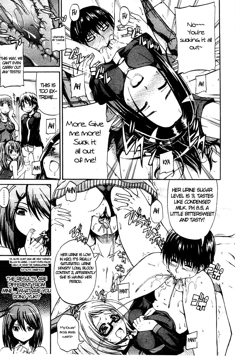 Hentai Manga Comic-Nyou-ken !-Chapter 2-15